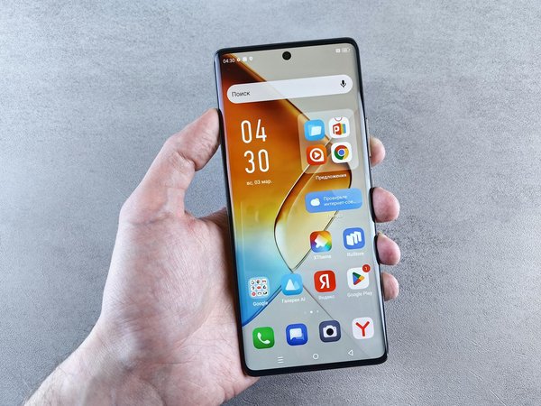 Comparaison entre processeurs Intel et AMD